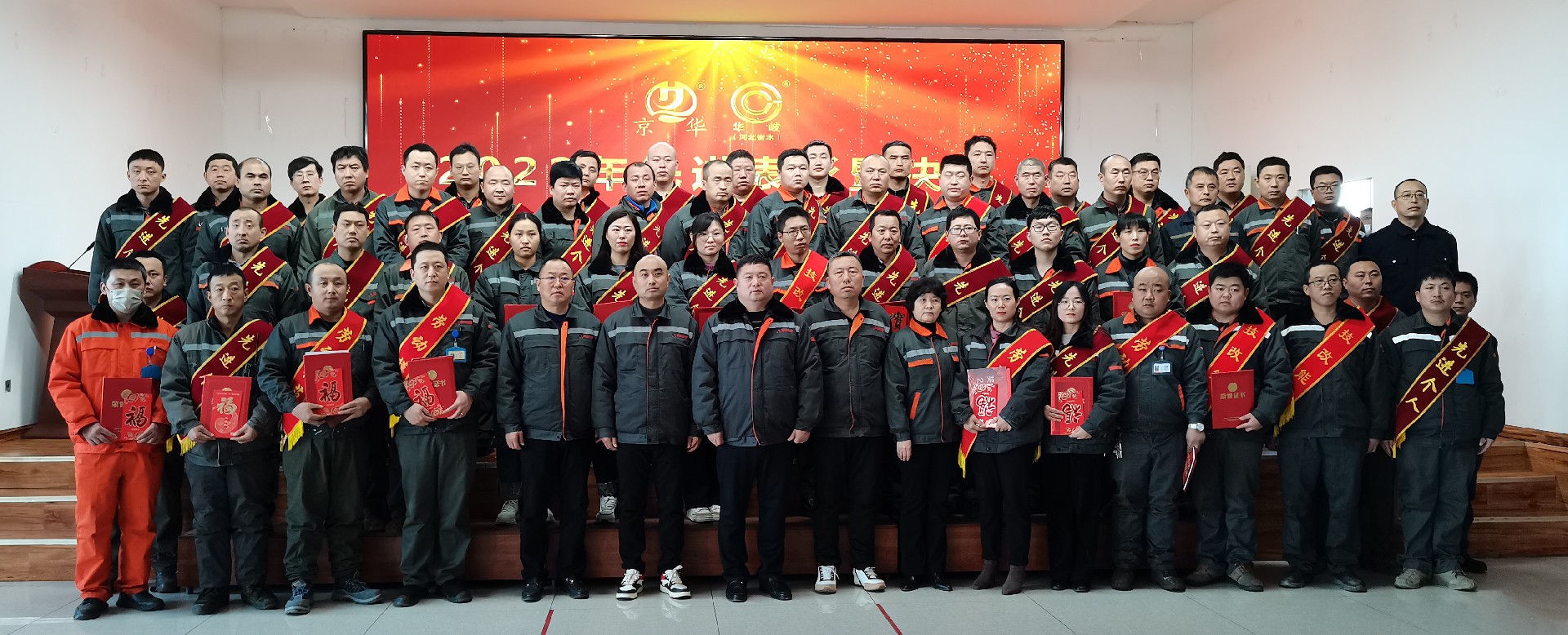 1675307938165933.jpg 1675307938165933.jpg