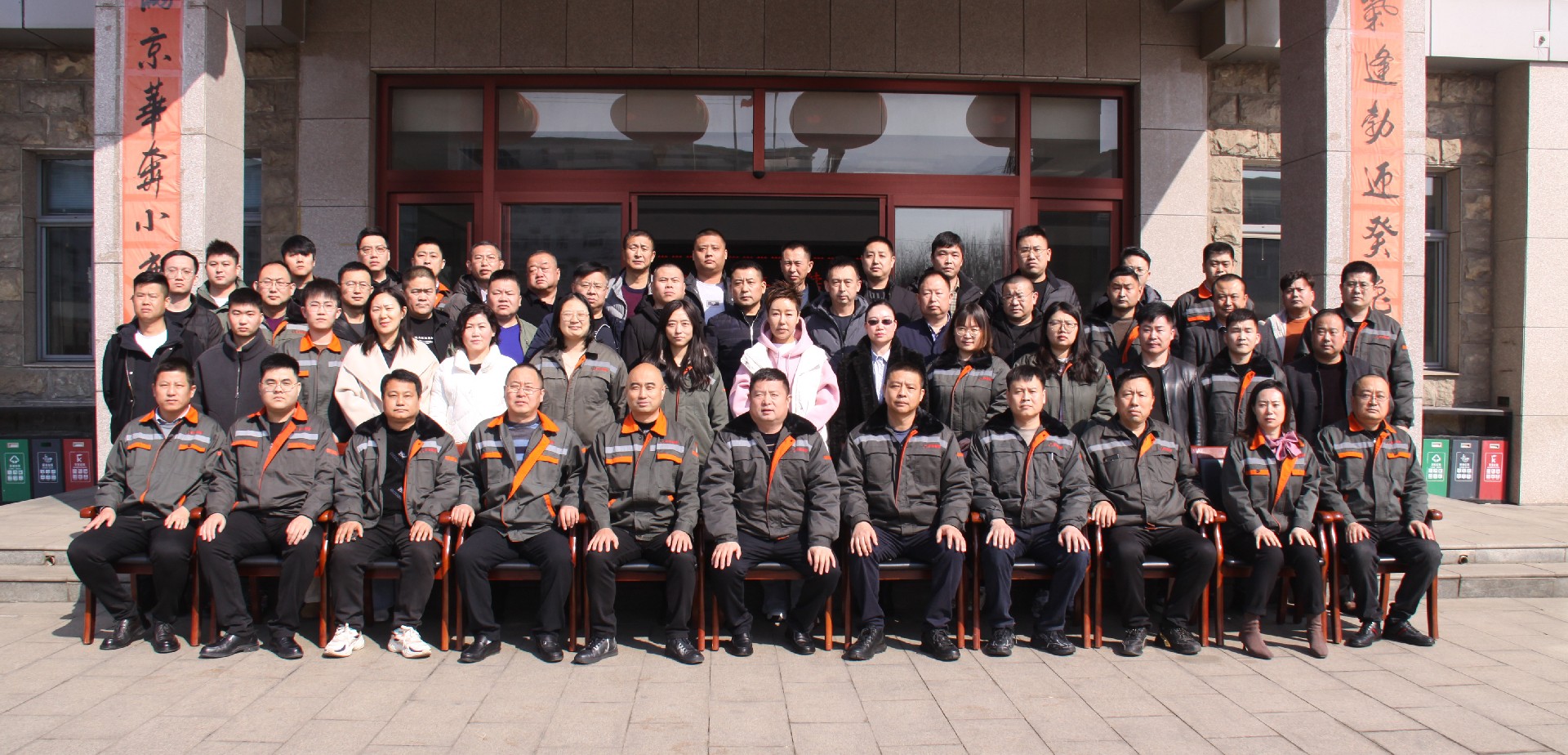 1677395244651920.jpg 1677395244651920.jpg